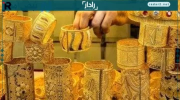 ارتفاع مفاجئ في سعر الذهب عيار 24 بمصر اليوم 19 أكتوبر 2025